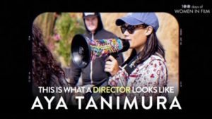 director Aya Tanimura – 100 Days of Women in Film